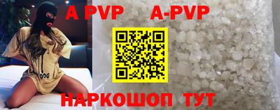 первитин Кунгур