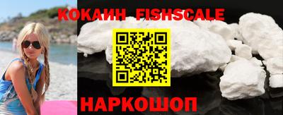 мефедрон VHQ Кумертау