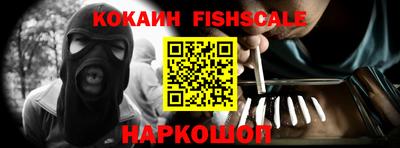 дурь Ликино-Дулёво