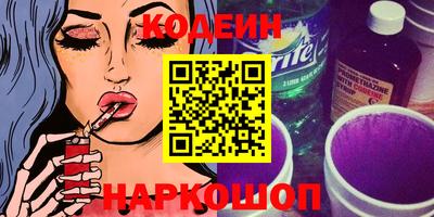 меф Кулебаки