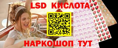 меф Кулебаки