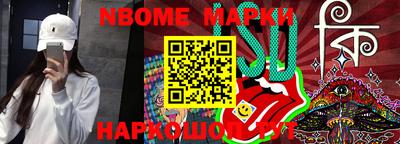 мефедрон VHQ Кумертау