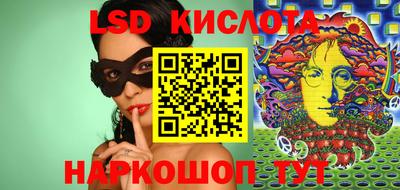 меф Кулебаки