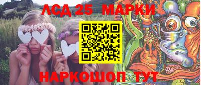 меф Кулебаки