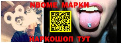 меф Кулебаки