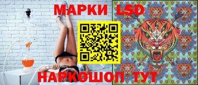 меф Кулебаки
