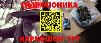 меф Кулебаки