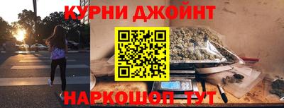 меф Кулебаки