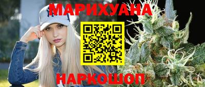 мефедрон VHQ Кумертау