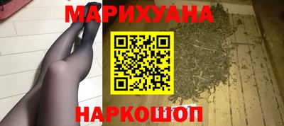 мефедрон VHQ Кумертау