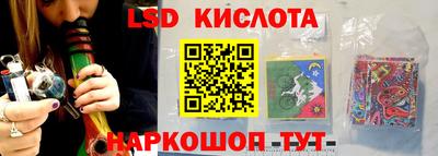 первитин Кунгур