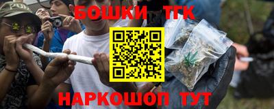 первитин Кунгур