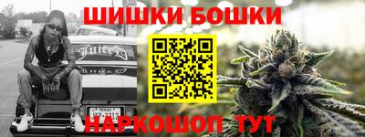 первитин Кунгур