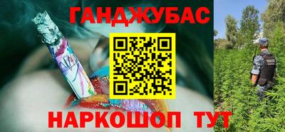 кокаин VHQ Лесосибирск