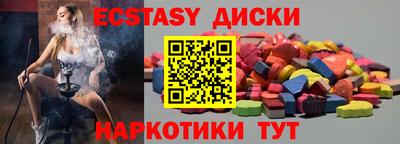 Альфа ПВП Ливны