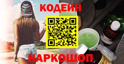 меф Кулебаки