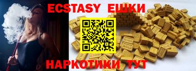первитин Кунгур