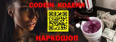 первитин Кунгур